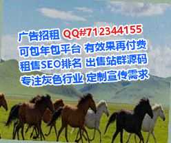 鄂尔多斯卵妹集成电路门市部
